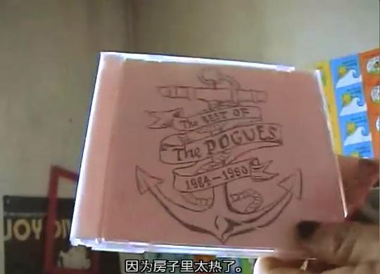 北京浪花剧照