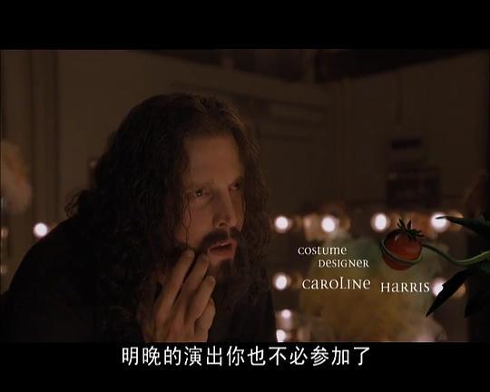 冒牌人生剧照