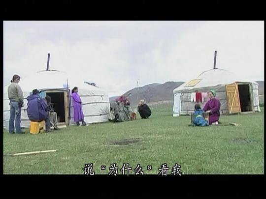 小黄狗的窝剧照