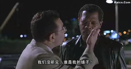 爷们剧照