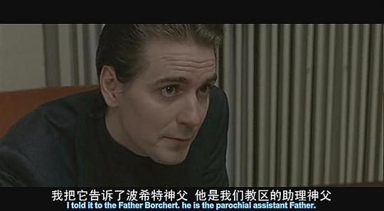 安魂曲剧照