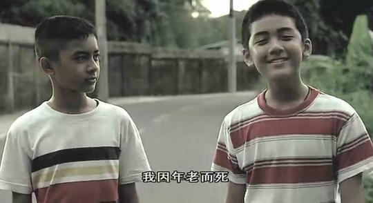 鬼宿舍剧照