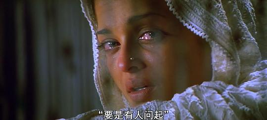 勒克瑙之花剧照