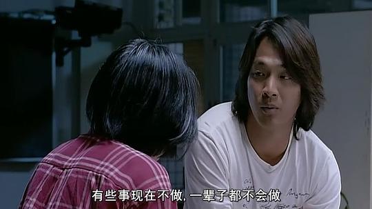 练习曲剧照
