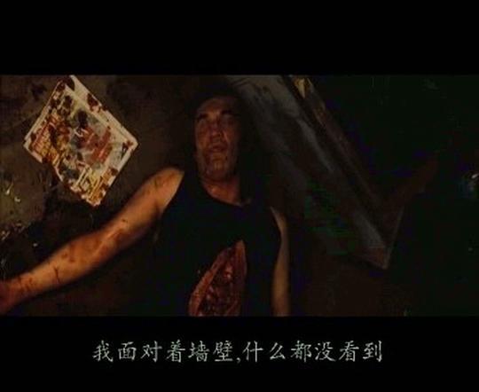 捧剑者剧照
