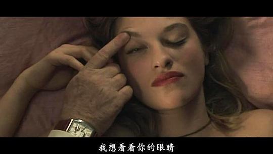 睡美人之宅剧照