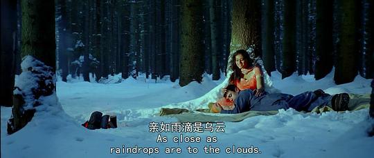 为爱毁灭剧照