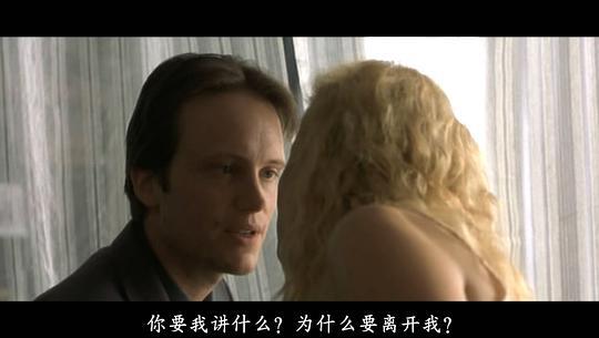 我是另一个剧照