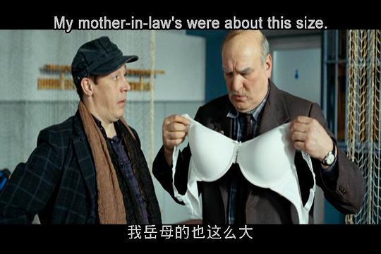 12怒汉：大审判剧照