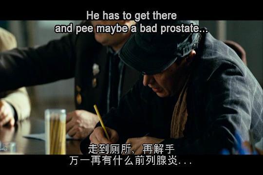 12怒汉：大审判剧照