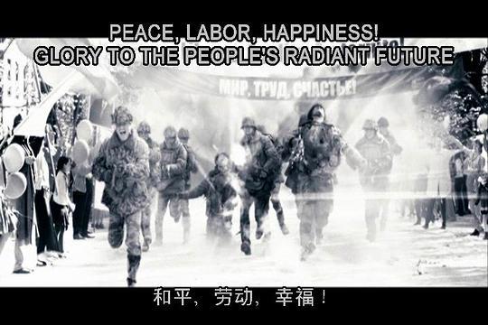 12怒汉：大审判剧照