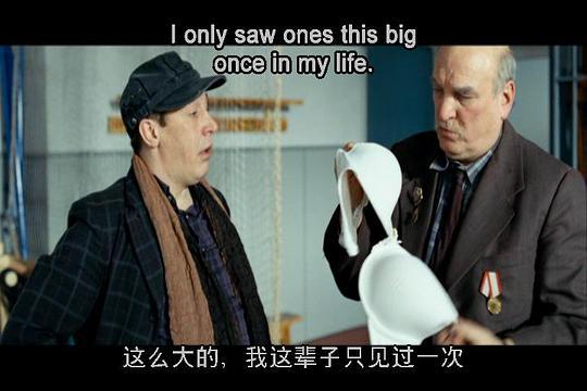 12怒汉：大审判剧照