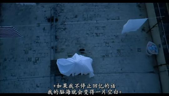 爱情手册2剧照
