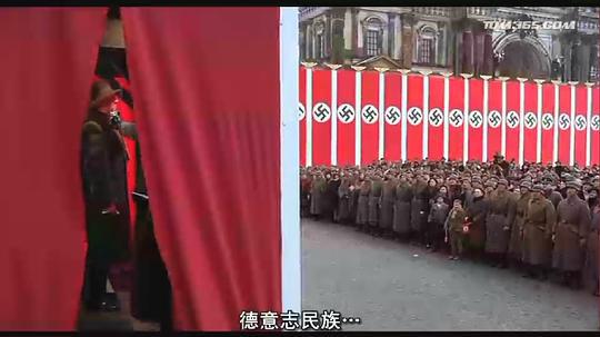 拜见希特勒剧照