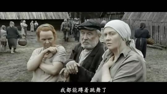 敌兵剧照