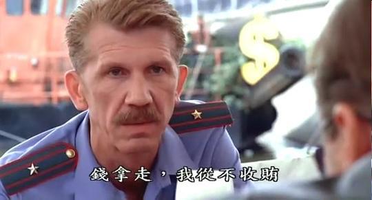 万涅奇卡剧照