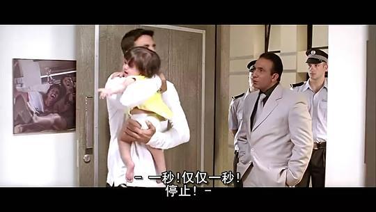 三个男人一个摇篮剧照