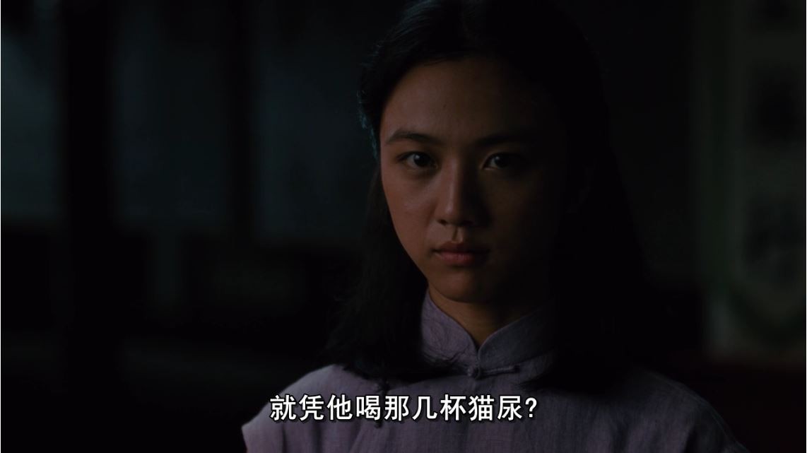 色戒剧照