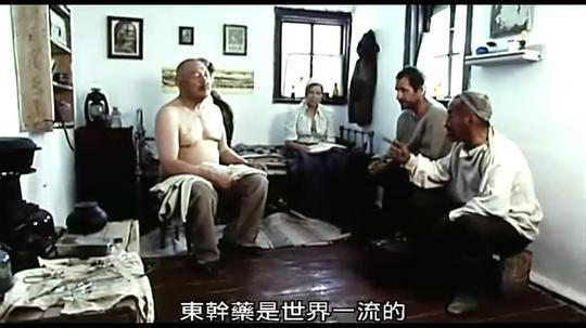 给斯大林的礼物剧照