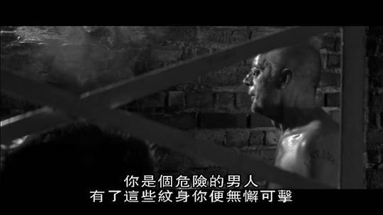 黑煞星暴走罪恶城剧照