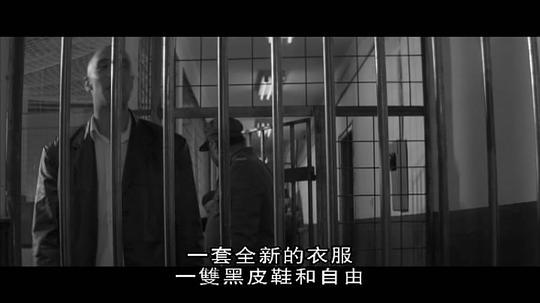 黑煞星暴走罪恶城剧照