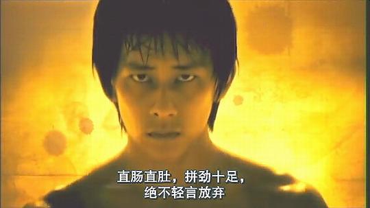近打1881剧照