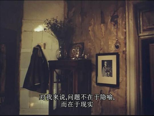 雷贝格与塔可夫斯基：《潜行者》的反面剧照