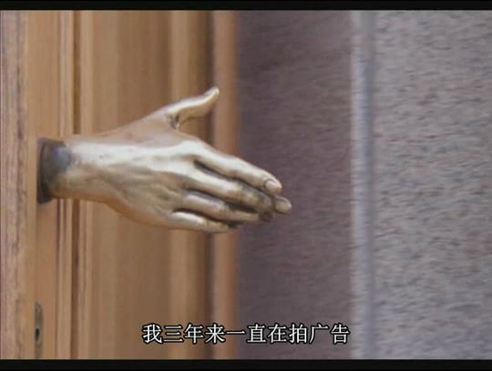 雷贝格与塔可夫斯基：《潜行者》的反面剧照