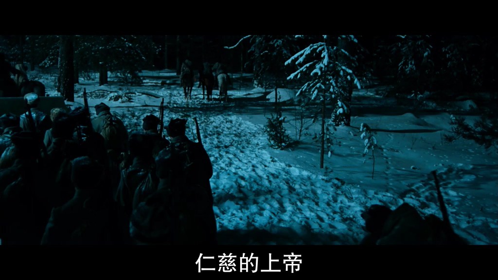 无畏上将高尔察克剧照