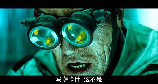 人烟之岛剧照