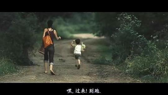 狮子笼剧照