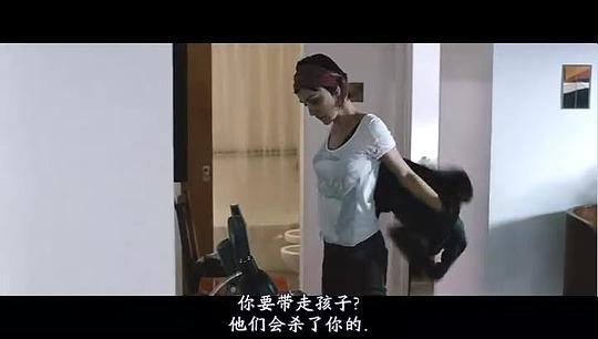 狮子笼剧照