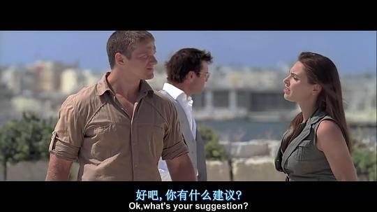 特工008剧照