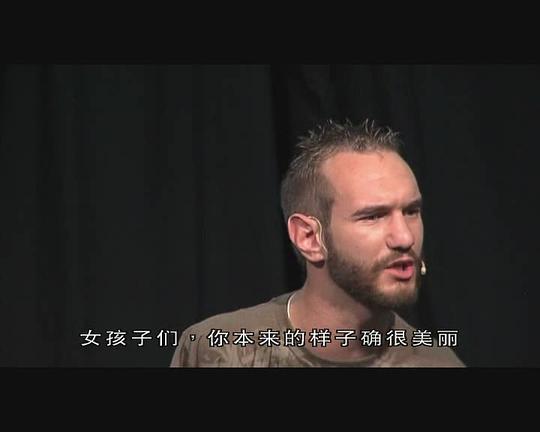 我和世界不一样剧照
