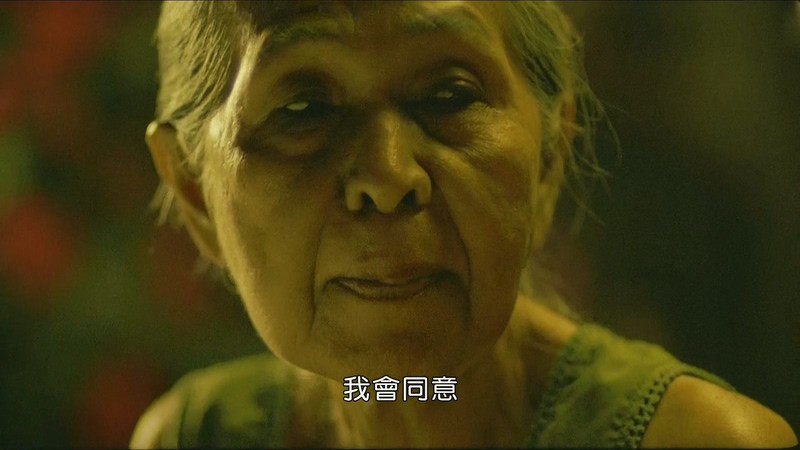 邪降3鬼影随行剧照