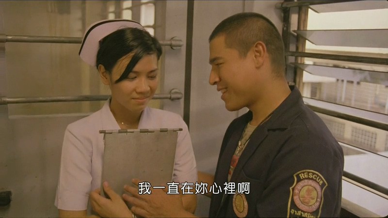邪降3鬼影随行剧照