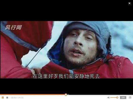新地群岛剧照