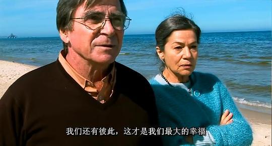 樱花盛开剧照