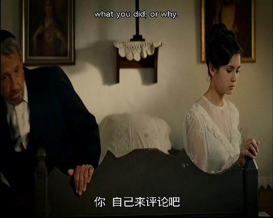 战争之心/战火雄心剧照