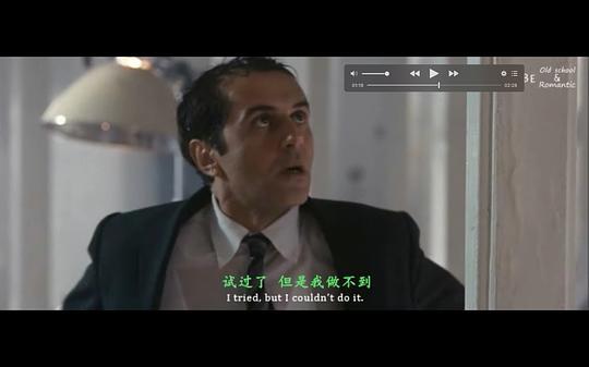 纸兵剧照