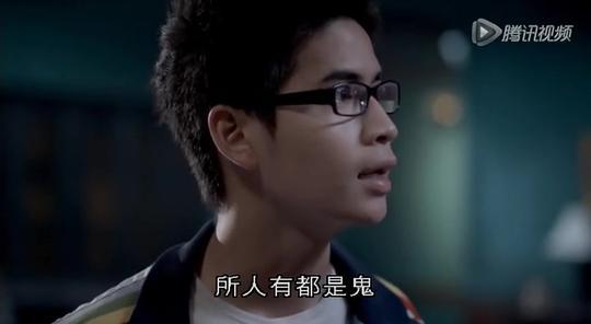 鬼乱5剧照