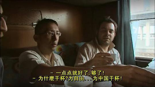 欢迎来朝鲜！剧照