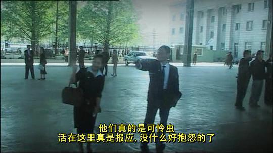 欢迎来朝鲜！剧照
