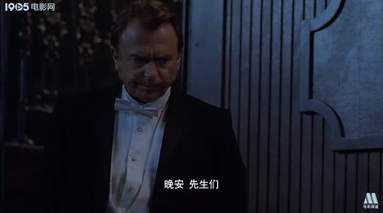 金山剧照