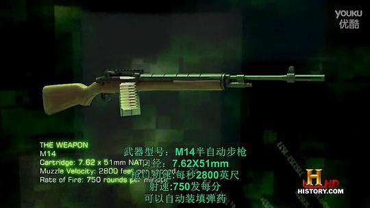 狙击手：身在瞄准镜剧照