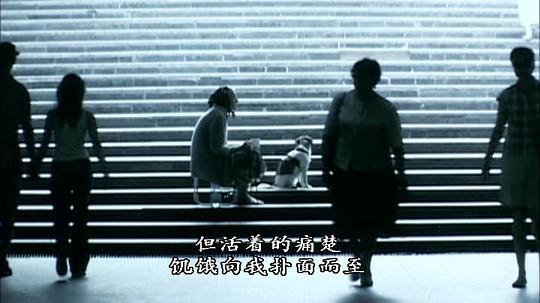 昆虫的声音剧照