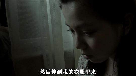 乱青春剧照