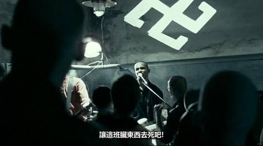 罗斯88剧照
