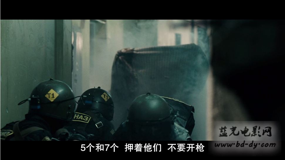 莫斯科大事件/新闻制造者剧照