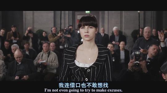 杀人是我的职业亲爱的剧照